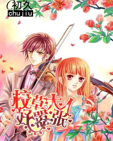 相互吞噬选关版
