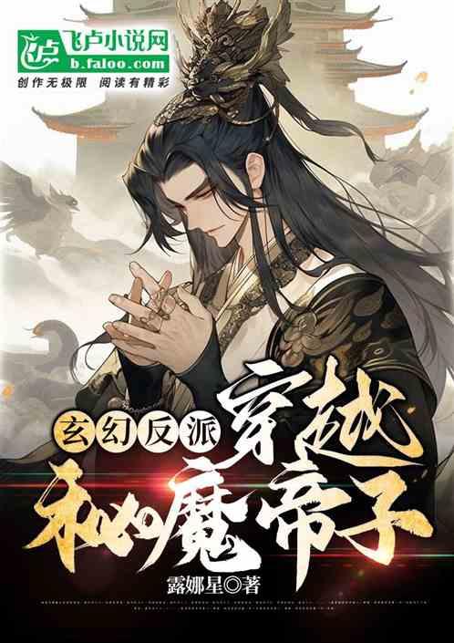 标致汽车找钥匙
