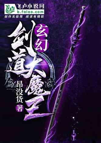 龙腾光电(688055.SH)：2023年预亏2.5亿元到2.9亿元
