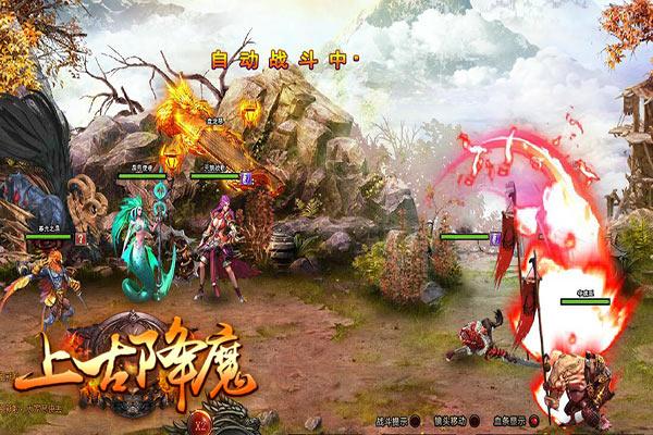 巫师2：刺客之王