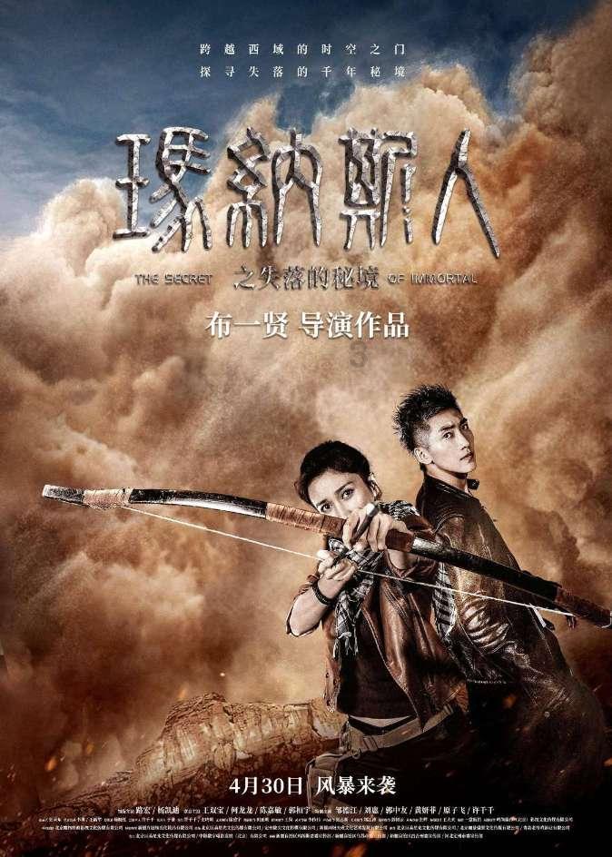 每年可输气百亿立方米,虎林至长春天然气管道今天将开工建设