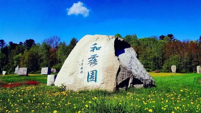 旅游的时候你去过的最爽的地方是哪儿？游戏画面