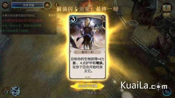 双创龙头ETF(588330)盘中跌逾2%,触及上市以来新低,机构:板块相对价值已处于高性价比区域