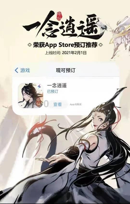 失踪的书籍