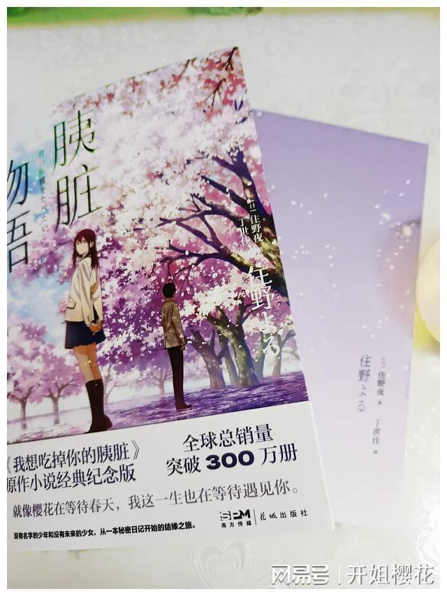 交行郑州龙子湖支行：严寒天气难出行，贴心服务暖人心
