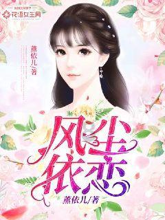 热血羽毛球