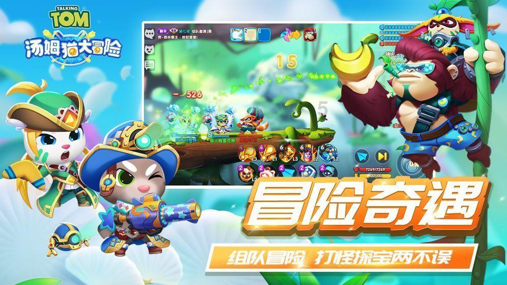 青春礼记