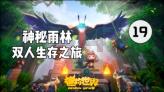 朝中社发表评论文章,谴责美韩“网络同盟”演习