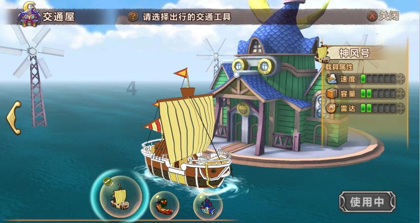 妙鸭相机app下载官网