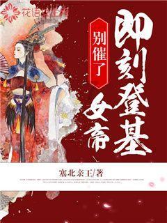 燃烧吧大脑免广告最新版