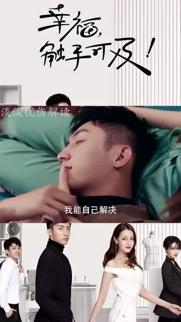 脑洞小老弟无实名认证