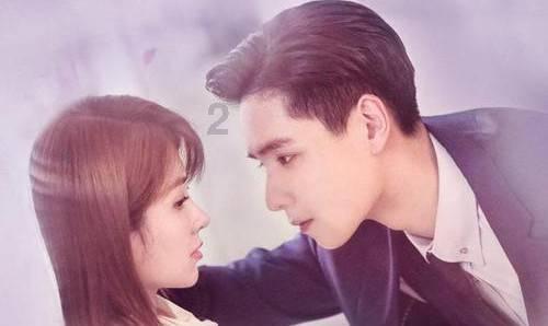 仙剑奇侠传6