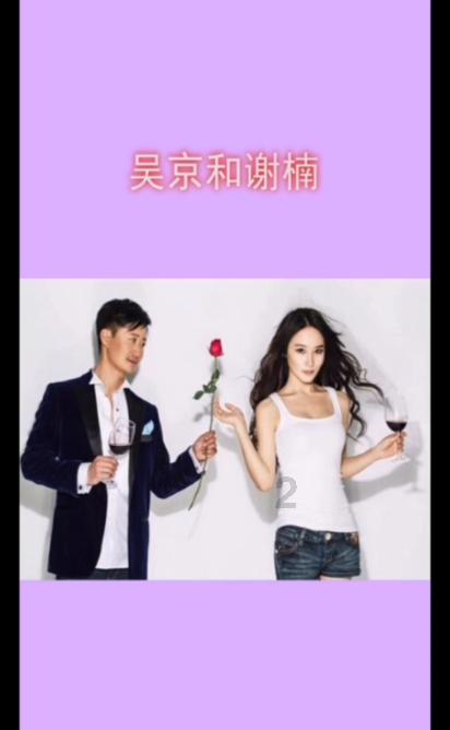 三国群英6