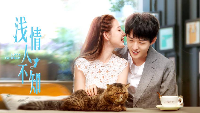 前夫说离婚没有一丝后悔是什么意思？游戏画面