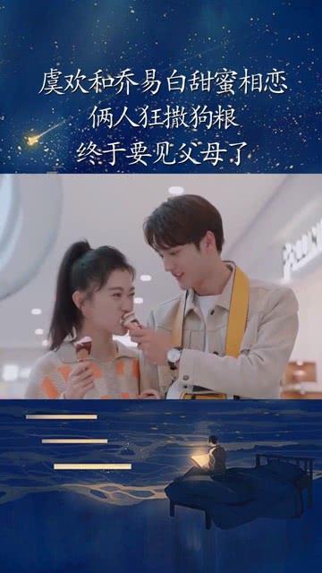 中科合成IPO终止：自述无实际控制人 成立时股东出资存瑕疵