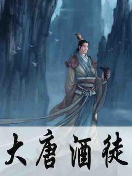 消灭红球大作战选关版