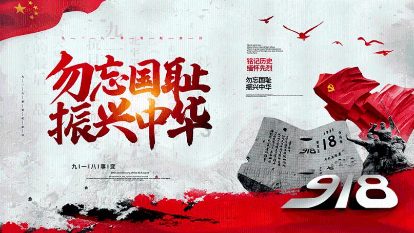 拯救巧虎4