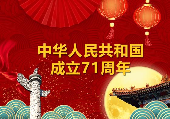 如会放弃和你玩的一个好闺蜜怎么办？游戏画面