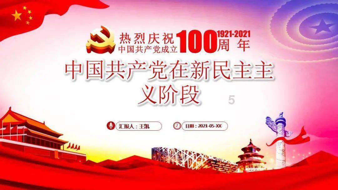 请问金融学和金融工程有什么区别？哪个专业更好？游戏画面