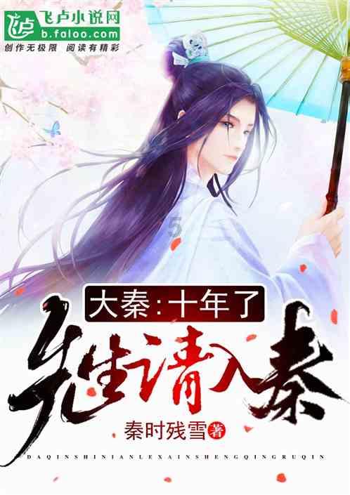 蔚来推出全新无忧服务产品,含三个版本