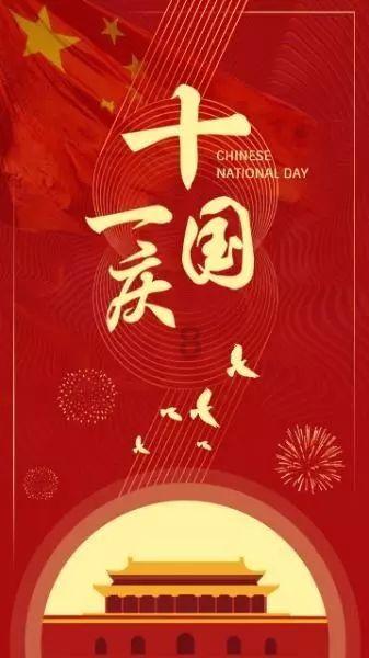 逗小猴开心系列190
