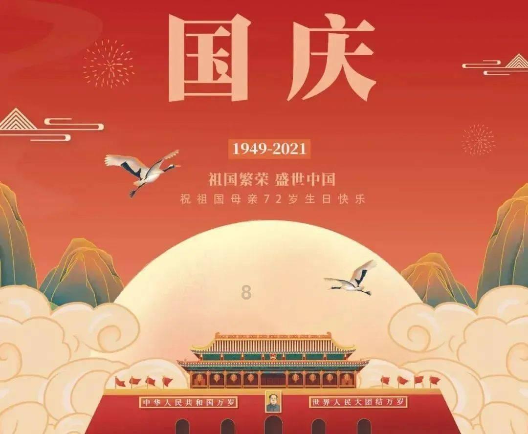 花生靠什么传播种子