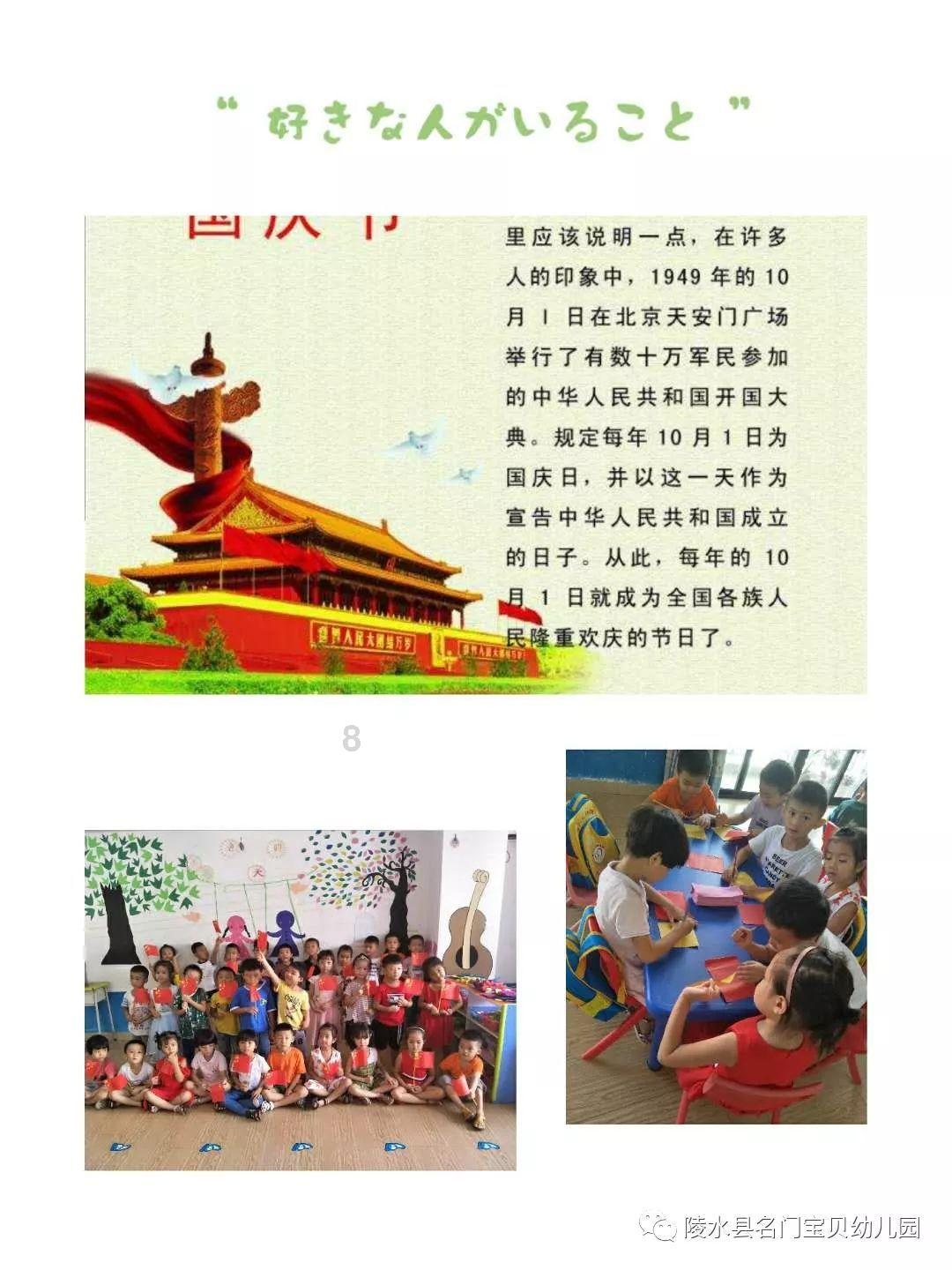 狂丧之尸9