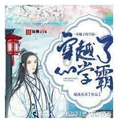 战国无双4-2