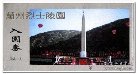 网络不好如何解决方法