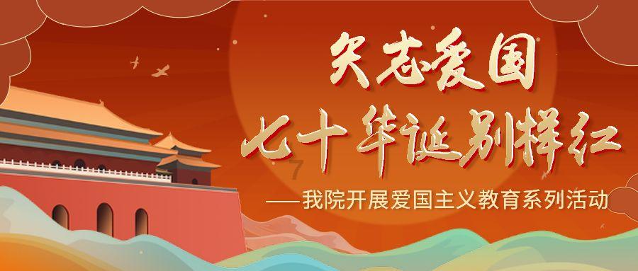 小猫钓鱼游戏龙王版有船