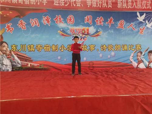 上海交大女博士钱璐璐，靠4任老公一路升迁，被誉为“科研妲己”