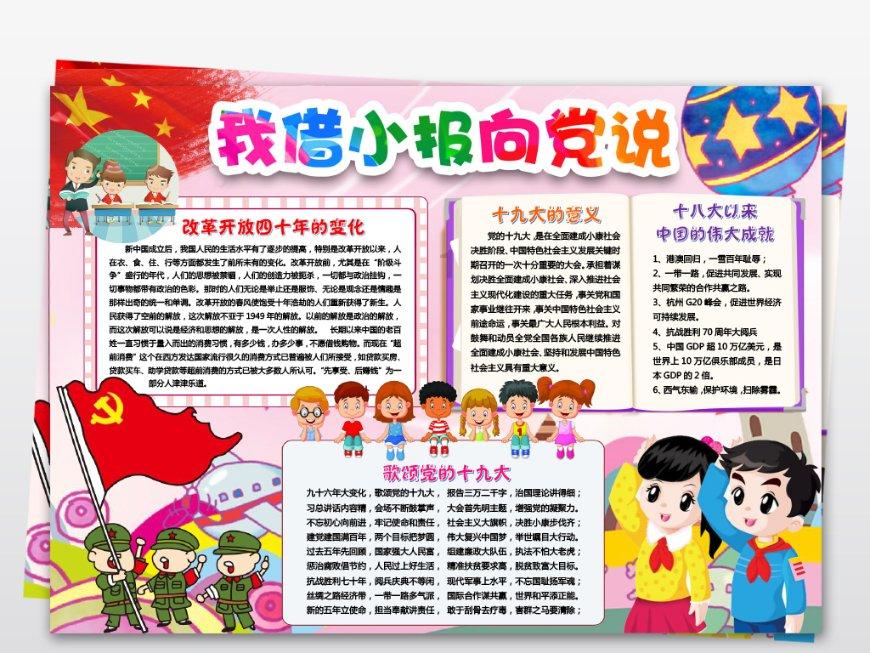 气膜网球馆有什么好处?-博德维