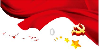 杀出重围人类分裂