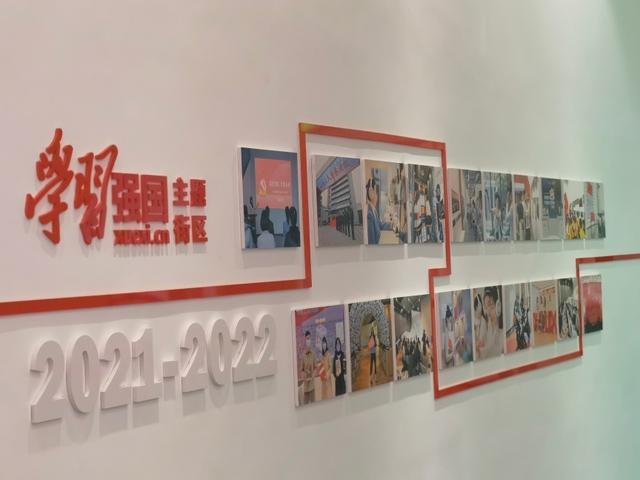 获选中国经济新闻人物(2023-2024)·新锐!林杨林:优秀的企业家都是新里程健康集团学习的榜样