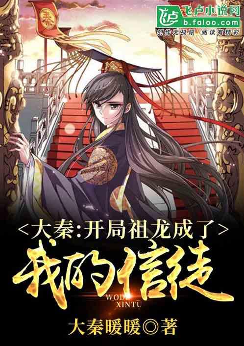 平安呈贡 | 反诈宣传进社区 守护居民“钱袋子”