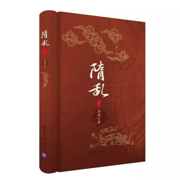 燃烧吧大脑装瓶子游戏