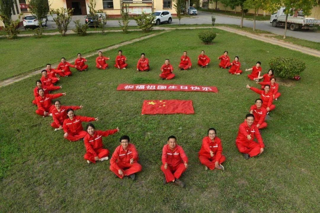 祝贺!重庆代表团
