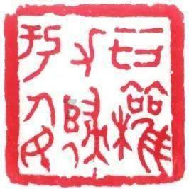 水疗中心
