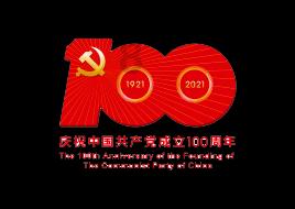 见证者