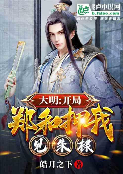 算24点游戏
