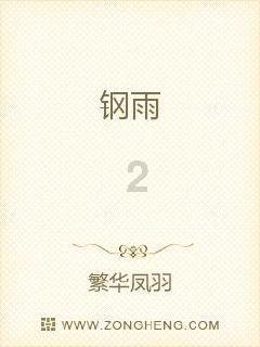月经期间不能吃芒果?没你想的那么严重