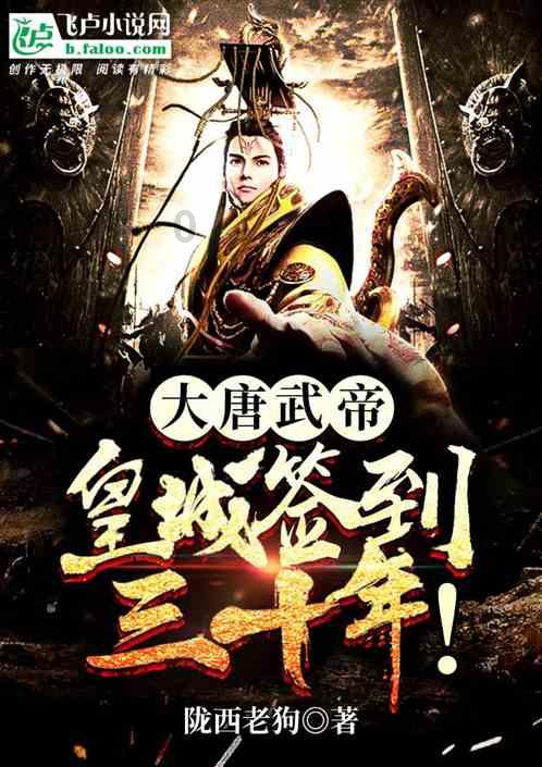 全民烧脑3去广告版