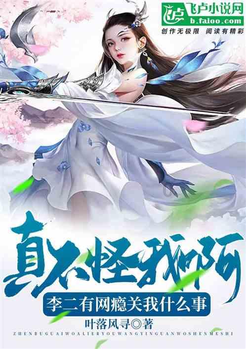 逃出机关房