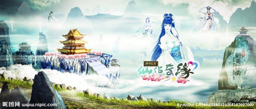 秘密花园红迪网 - 与刀郎《罗刹海市》被过度解读是怎么回事?你都知道哪些被解读的版本?分享最新的热门话题